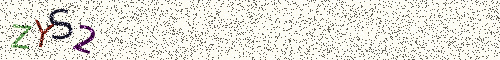 Cryptogramme