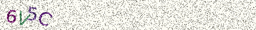 Cryptogramme