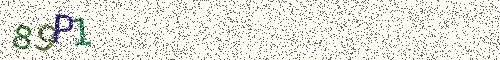 Cryptogramme