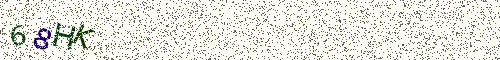 Cryptogramme