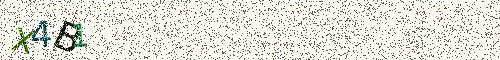 Cryptogramme
