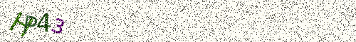 Cryptogramme