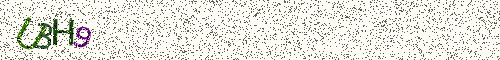 Cryptogramme