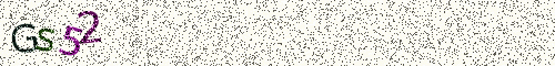 Cryptogramme