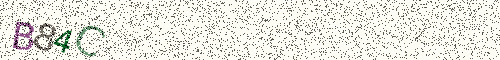 Cryptogramme