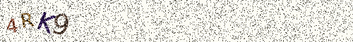 Cryptogramme