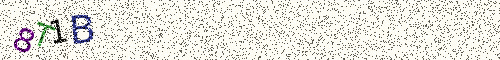 Cryptogramme