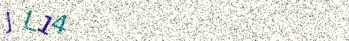Cryptogramme