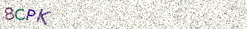 Cryptogramme
