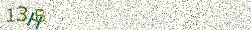 Cryptogramme