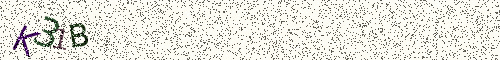 Cryptogramme