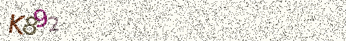 Cryptogramme