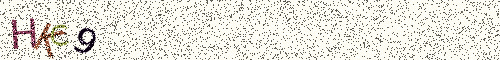 Cryptogramme