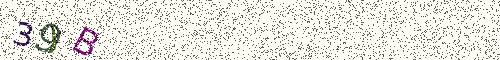Cryptogramme