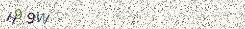 Cryptogramme