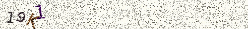 Cryptogramme