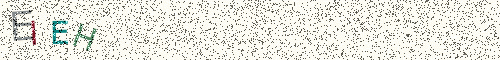 Cryptogramme