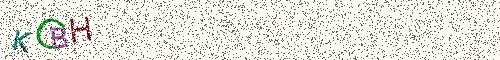 Cryptogramme