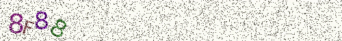 Cryptogramme