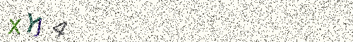 Cryptogramme