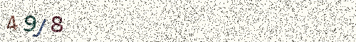 Cryptogramme