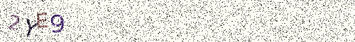 Cryptogramme