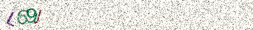Cryptogramme
