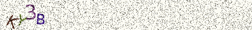 Cryptogramme