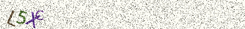 Cryptogramme