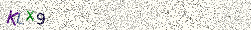 Cryptogramme