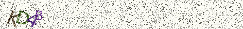 Cryptogramme