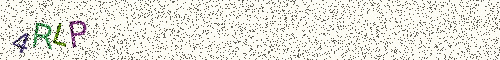 Cryptogramme