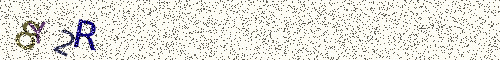 Cryptogramme