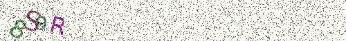 Cryptogramme