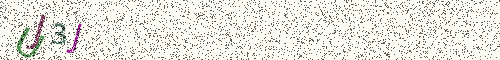 Cryptogramme