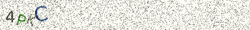 Cryptogramme