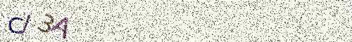 Cryptogramme