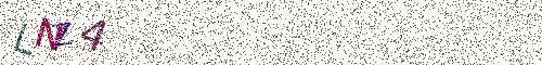 Cryptogramme