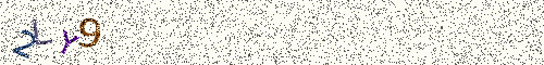 Cryptogramme