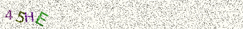 Cryptogramme