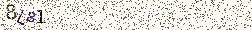 Cryptogramme
