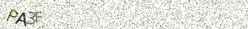 Cryptogramme