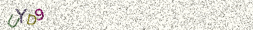 Cryptogramme