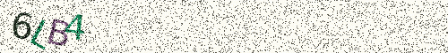 Cryptogramme