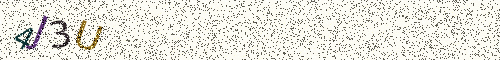 Cryptogramme