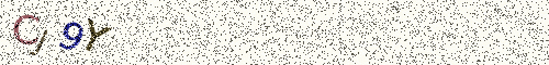 Cryptogramme