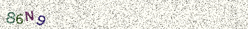 Cryptogramme