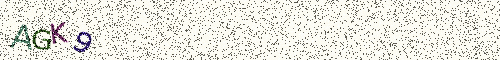 Cryptogramme