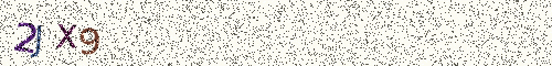 Cryptogramme