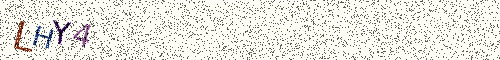 Cryptogramme